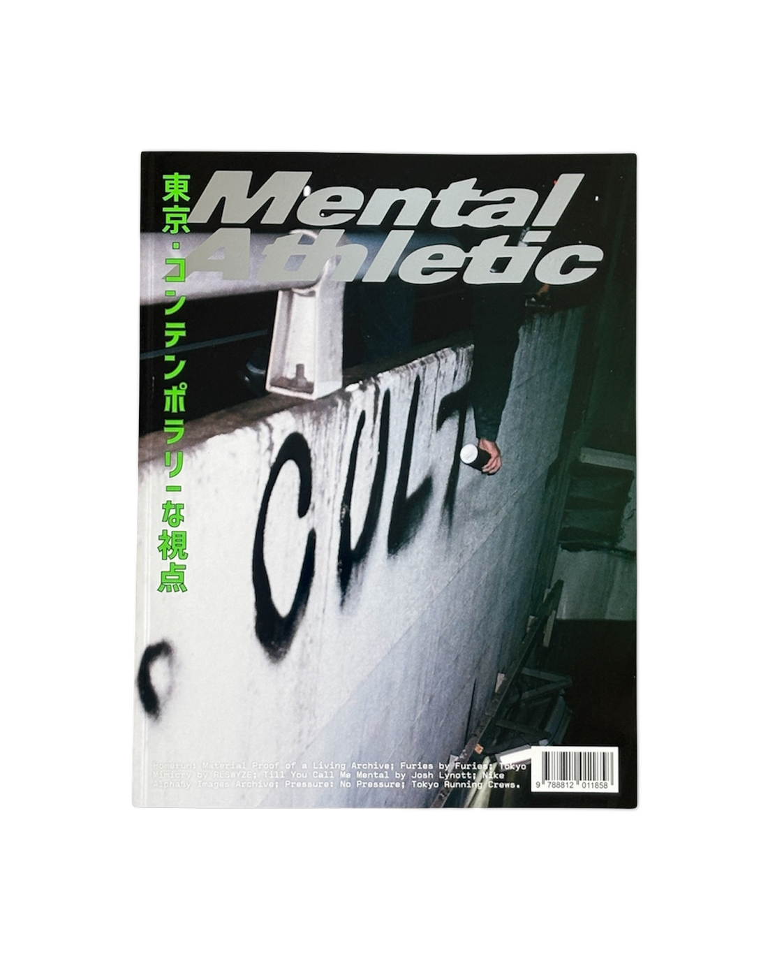 Mental Athletic Tokyo Special Issue/ Cover 3 Cult | Shop Mental Athletic Tokyo Special Issue/ Cover 3 Cult | Shop