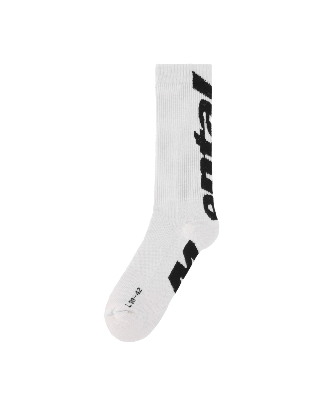MA Inner Logo Socks