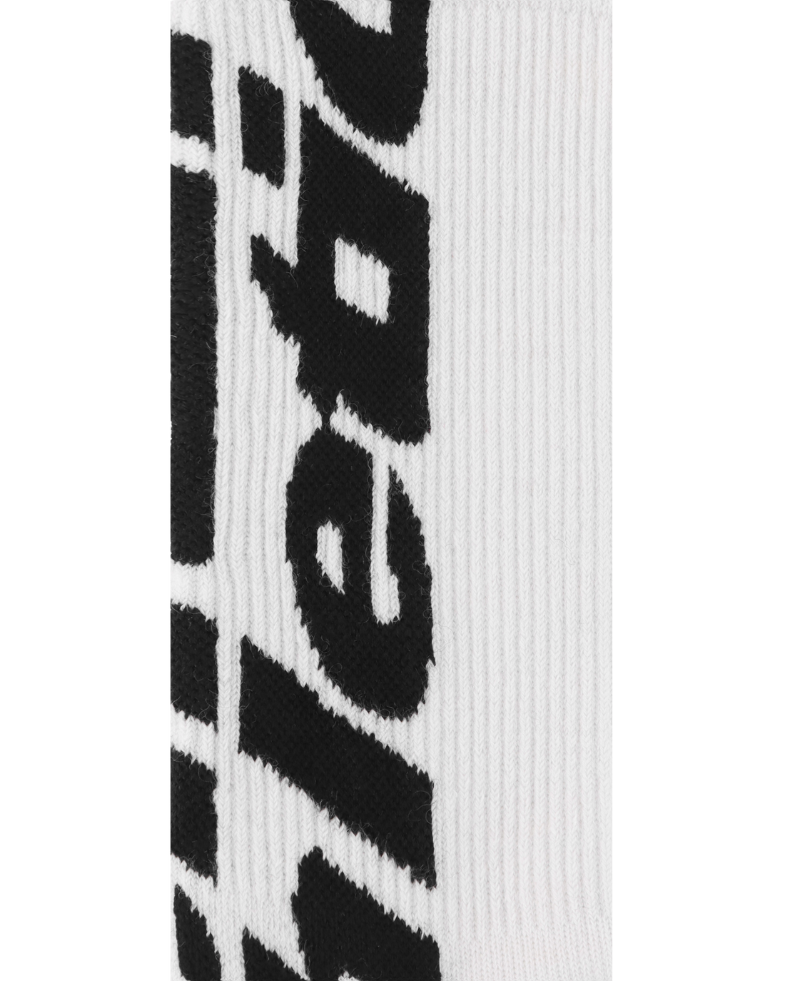 MA Inner Logo Socks