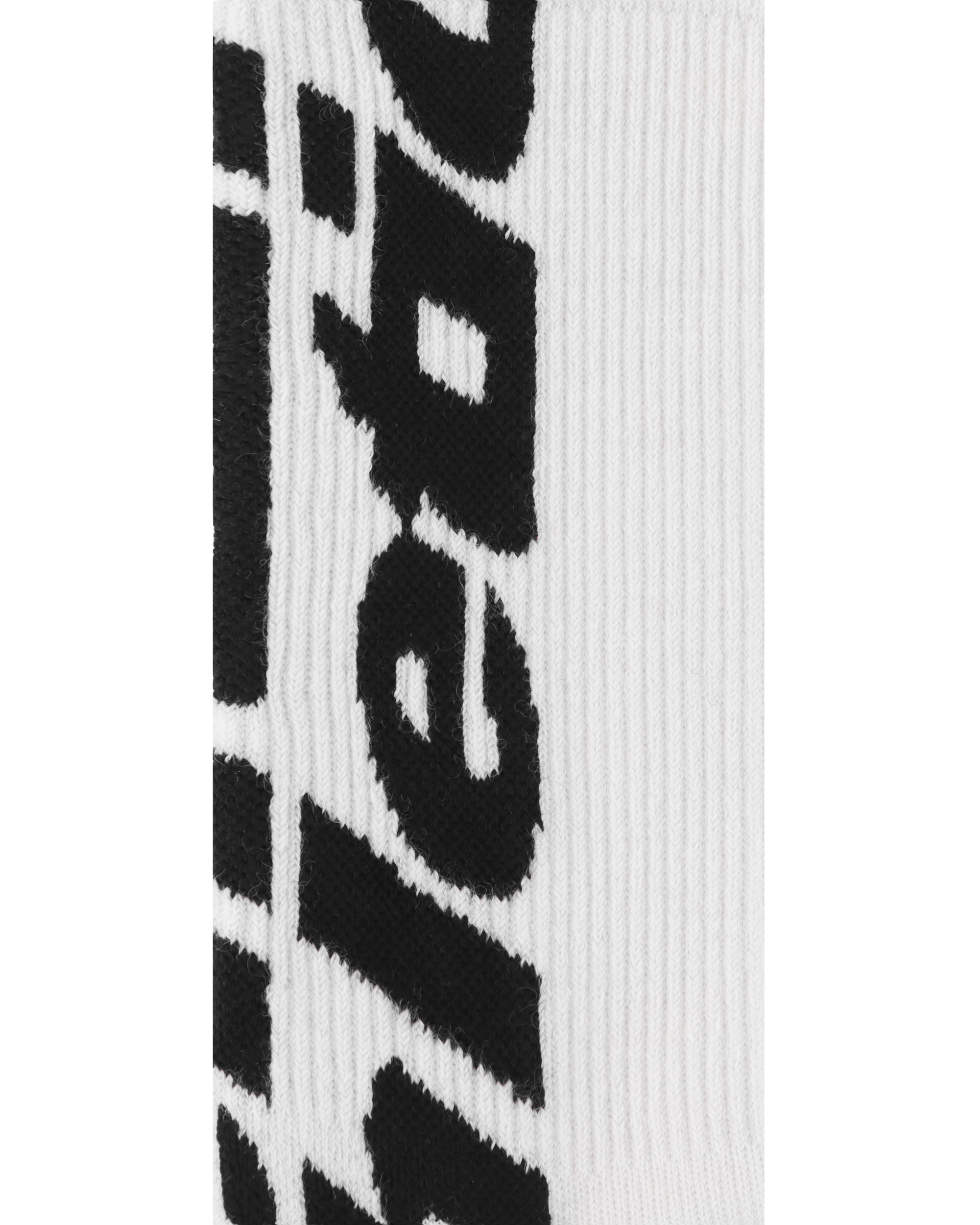 MA Inner Logo Socks