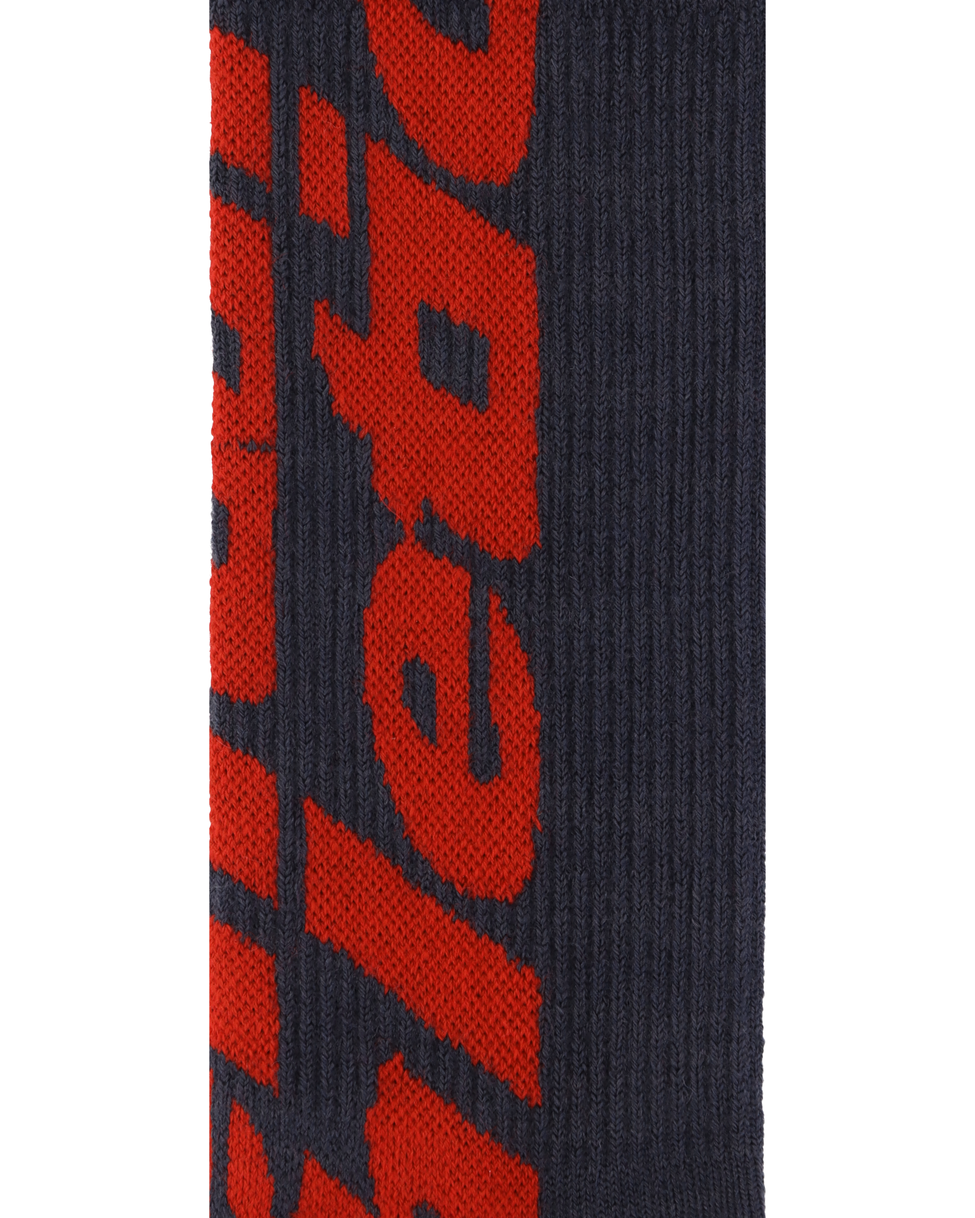 MA Inner Logo Socks