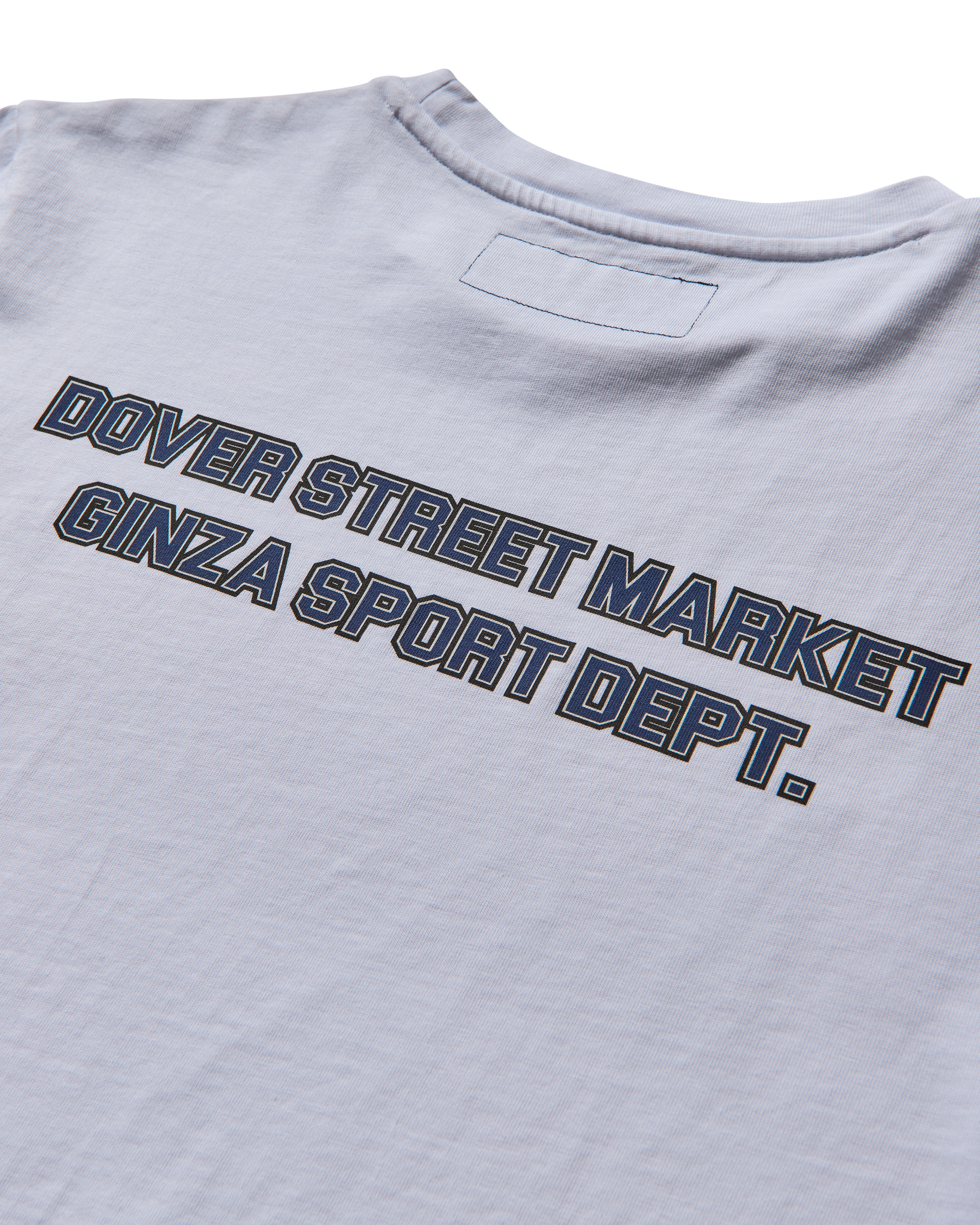 Mental Athletic LOGO BOX TSHIRT PATH LOGO TEE, cotton sportswear t-shirt with bold box logo.