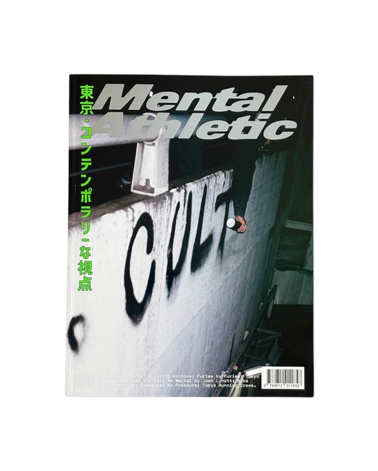 Mental Athletic Tokyo Special Issue/ Cover 3 Graffiti