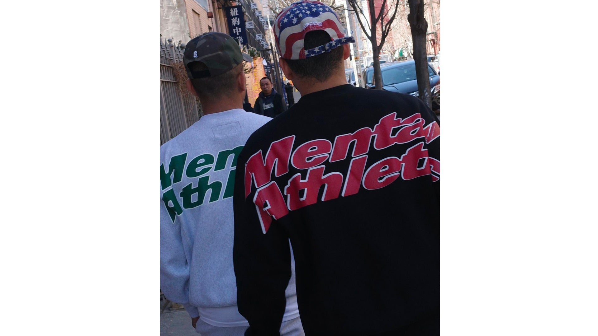 Official Store – Mental Athletic