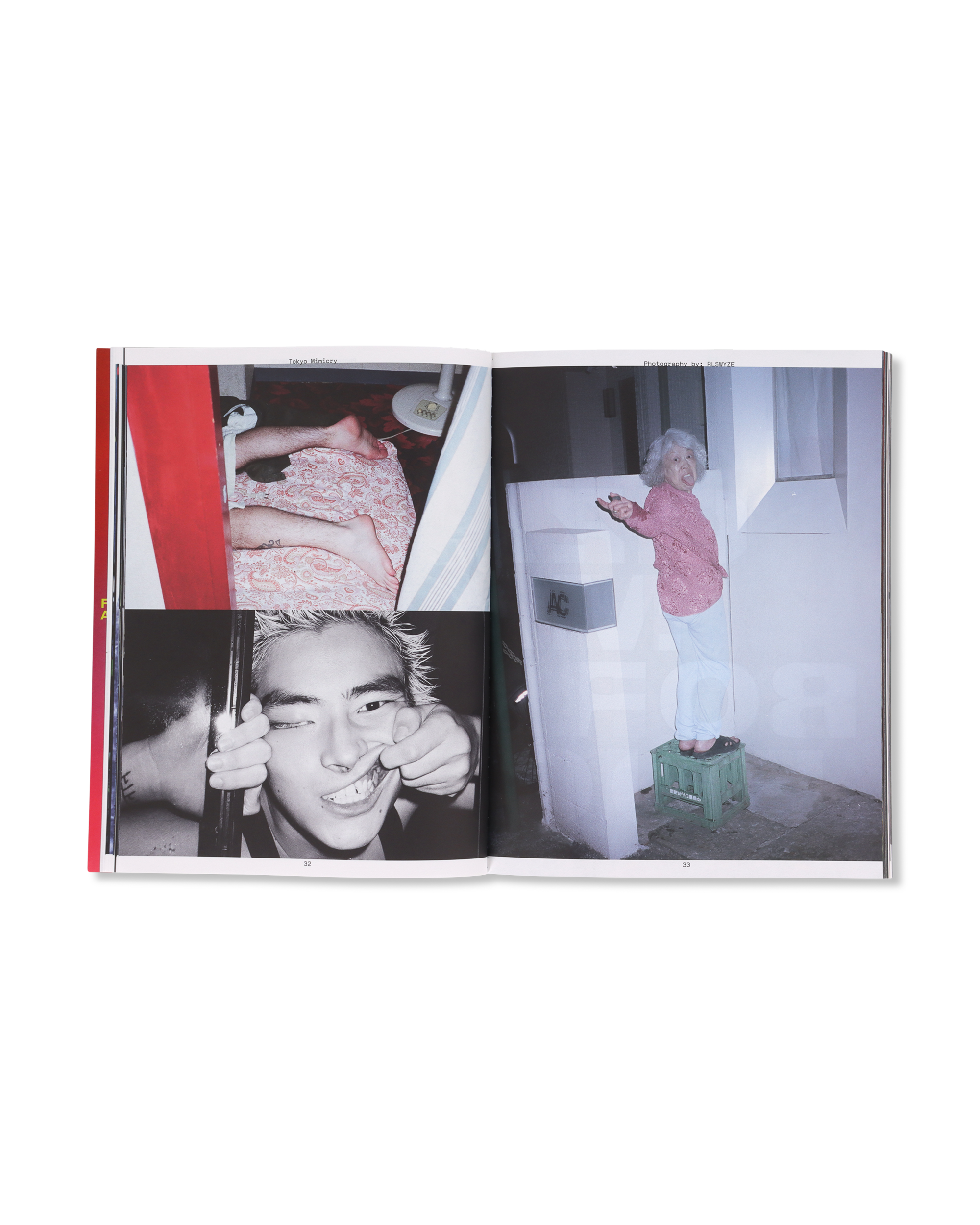 Mental Athletic Tokyo Special Issue/ Cover 1 Cityscape