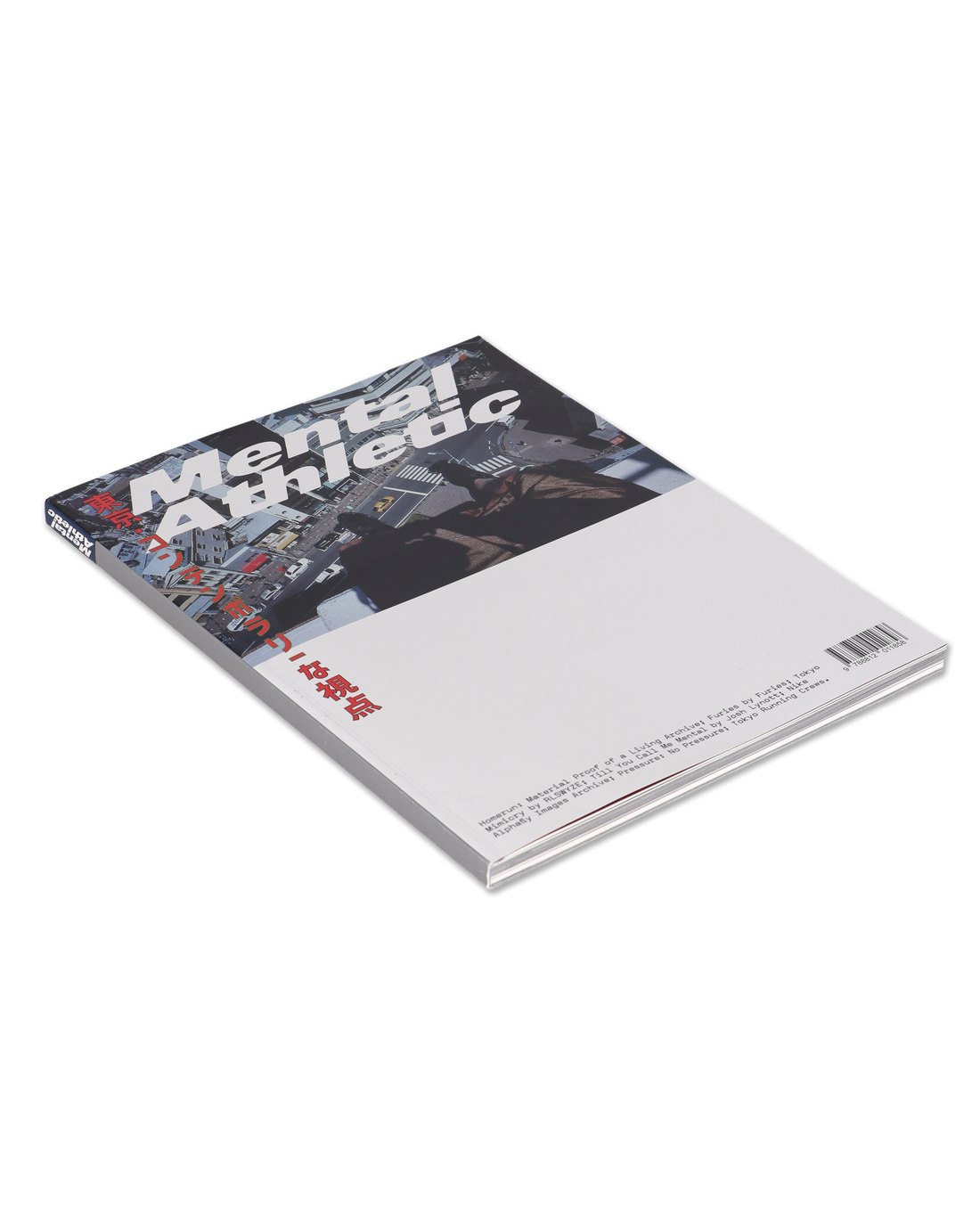 Mental Athletic Tokyo Special Issue/ Cover 1 Cityscape | Shop Mental Athletic Tokyo Special Issue/ Cover 1 Cityscape | Shop