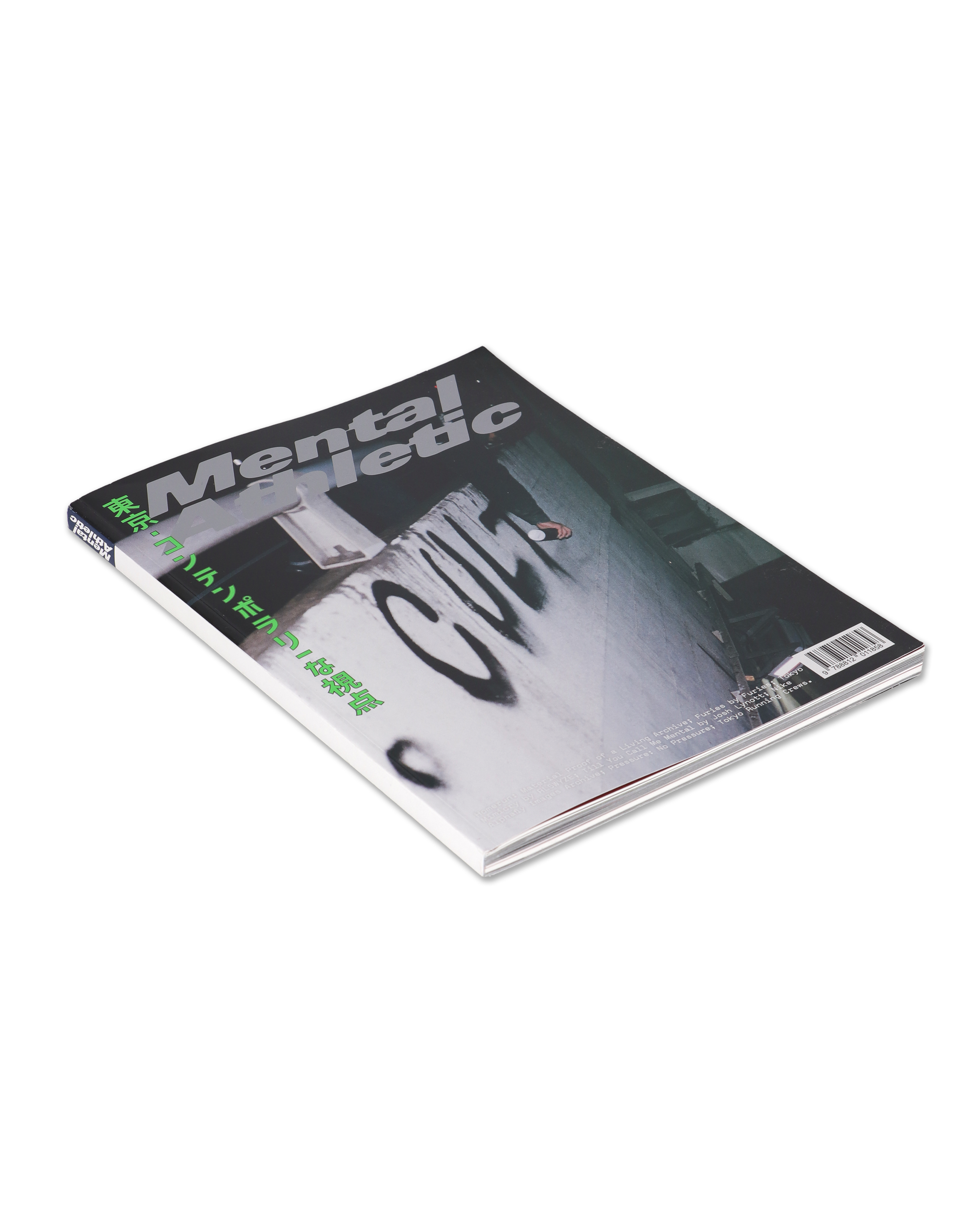 Mental Athletic Tokyo Special Issue/ Cover 3 Cult
