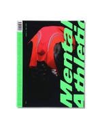 Mental Athletic Issue N5/ Cover 1 UVU