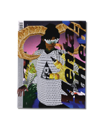 Mental Athletic Issue N5/ Cover 5 Psycho Natural