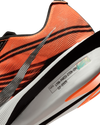 DISTANCE Vaporfly 4