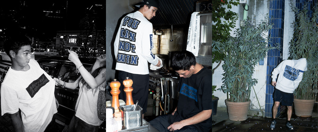 Mental Athletic Exclusive Drop at Dover Street Market Ginza