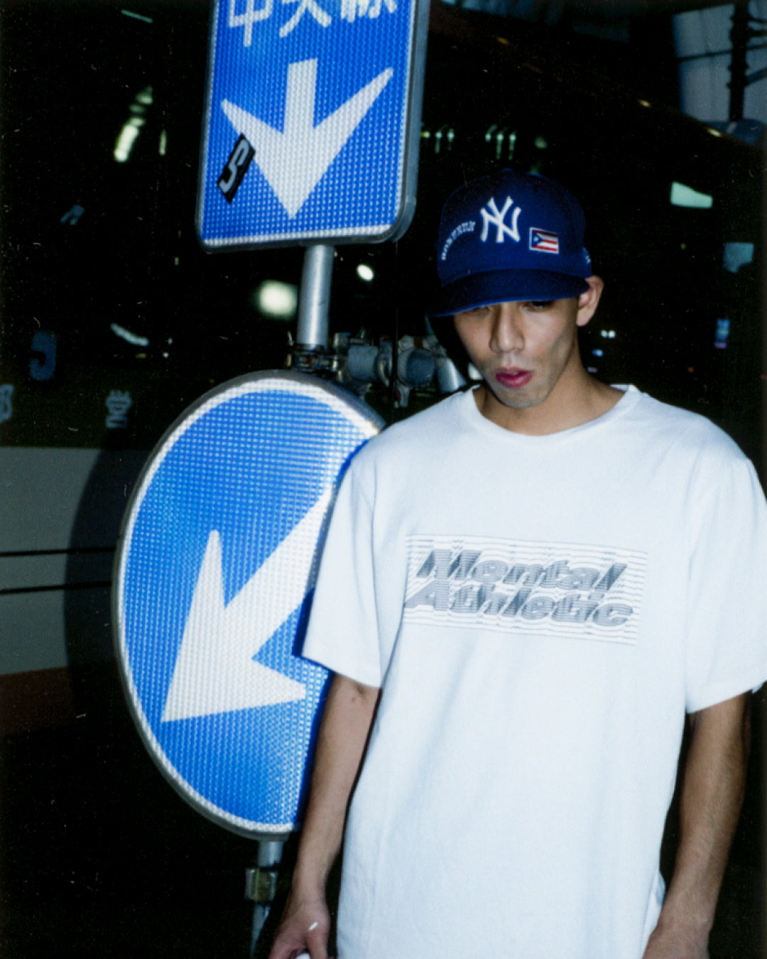 Mental Athletic Exclusive Drop at Dover Street Market Ginza